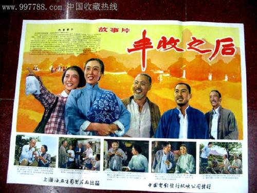 办理南犹他大学毕业证